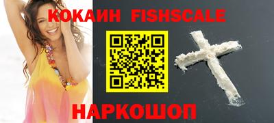 прущая мука Шелехов