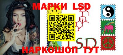 прущая мука Шелехов