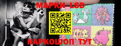 прущая мука Шелехов