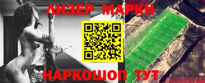 мет Шахты