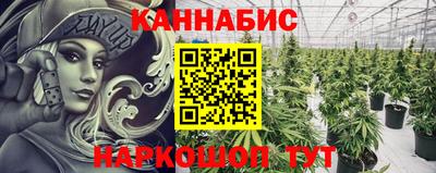 прущая мука Шелехов