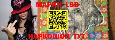 прущая мука Шелехов