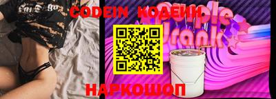 прущая мука Шелехов