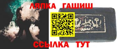 мет Шахты
