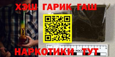 прущая мука Шелехов